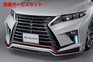 Гhi WnA[ 60n O ROJAM GENIK tgop[ Ver.1 LED Ver tgJ