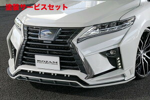 Гhi WnA[ 60n  tgop[ Ver.1 LED Ver pm~bNr[j^[ tgJ