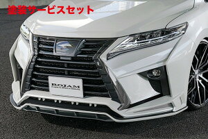 Гhi WnA[ 60n  tgop[ Ver.1 LEDX Ver tgJ񑕒