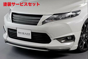 Гhi WnA[ 60n tgbvX|C[ Ver.2