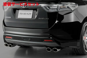 Гhi WnA[ 60n ROJAM AbvX|C[ Ver.1