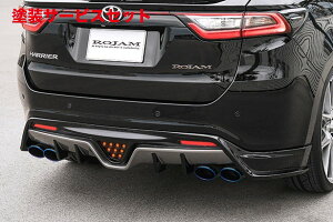 Гhi WnA[ 60n ROJAM AbvX|C[ Ver.3 LED Ver