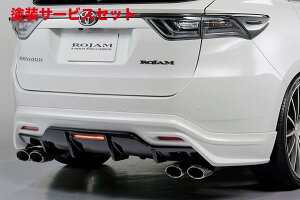 Гhi WnA[ 60n AbvX|C[ Ver.2 LEDX Ver