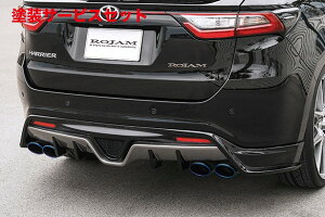 Гhi WnA[ 60n ROJAM AbvX|C[ Ver.3 LEDX Ver