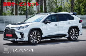 Гhi WRAV4 50n XEGEG-ZpbP[W W ACA[eB[ WFjbN GAp[c Zbg LED Ver