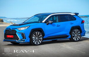 WRAV4 50n Ahx`[ W ACA[eB[ WFjbN GAp[c Zbg LED Ver