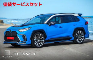 Гhi WRAV4 50n Ahx`[ W ACA[eB[ WFjbN GAp[c Zbg LEDX Ver