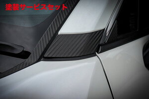 J[ԍw艺WRAV4 50n ROJAM J[{fJ[ As[pl 2_Zbg