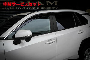 J[ԍw艺WRAV4 50n oCU[L ROJAM J[{fJ[ s[ 12_ZbgS