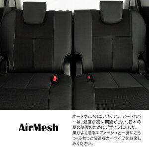 I[gEFA^g LA650S/660S O tg Zp[gV[g V[gJo[ GA[bV ubN