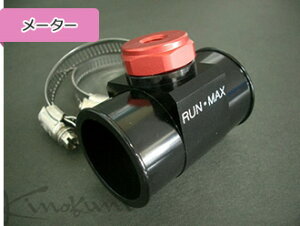 LmNjLmNj Kinokuni }bNX ZT[A^b`gLbg (RW3616 A^b`g (M16×1.5)