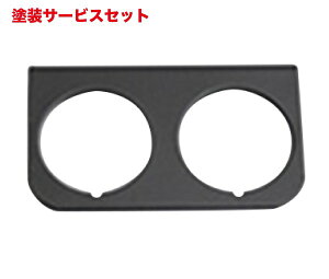 Гhi LmNjLmNj Kinokuni I[g[^[ A~[^[pl ubN 2