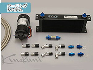 LmNjLmNj Kinokuni NISSAN (KDN-002R RftICN[[Lbg)