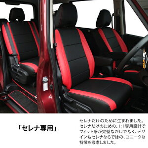 I[gEFAZi C27n 8l pV[gJo[ ZJhV[gobNe[uL ubN+ԐF