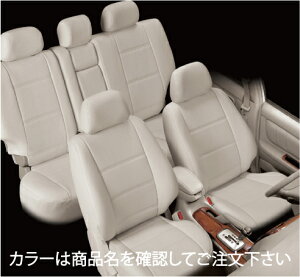 I[gEFAMR2 SW20 V[gJo[ |Cg J[FԐF