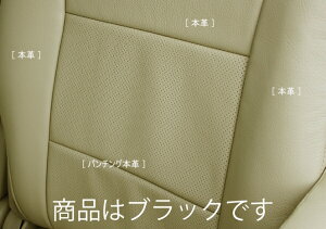 I[gEFANE}WFX^ 170n (㕔Ȕw4:6^) {vV[gJo[ J[FubN