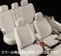 楽天市場】18クラウン シートカバーの通販