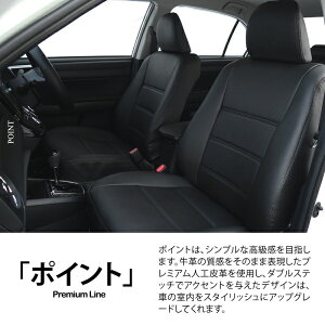 I[gEFAN-BOX JF3/4 1x`V[g/2I  2020/12- V[gJo[ |Cg ubN