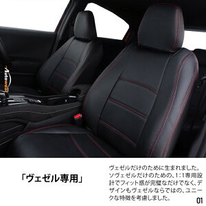 I[gEFAF[ RV5/6n O (2021N 05`2024N 04) pV[gJo[ ubN/ԃXeb`