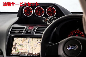 Гhi I[gvf[X A3WRX STI/S4 VAB/VAG AGRESS gv[^[t[h ubNh^Cv