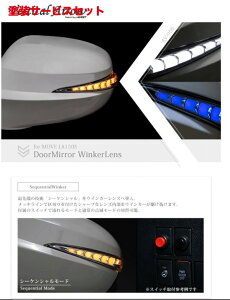 �J���[�ԍ������w�艺�����A�x�X�g���[�� / �J�X�^�� LA150/LA160 ��� Vertical Arrow Type Zs LED�h�A�~���[�E�B���J�[�����Y���J�o�[ �����v �z���C�g �h����X07�u���b�N�}�C�J���^���b�N