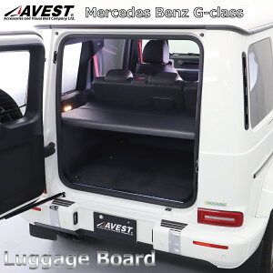 �A�x�X�g�x���c G�N���X W463A(2018.06�`) ���Q�b�W�{�[�h �p���`�J�[�y�b�g