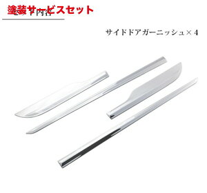 J[ԍw艺AxXgX TChhAK[jbV XeX