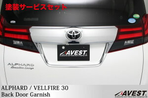 J[ԍw艺AxXgFt@CA 30n/At@[h 30n AQ[gK[jbV