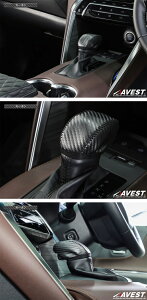 AxXgnA[ 80nERAV4 50nENE 220n VtgmuJo[ }CNt@Co[U[ J[{