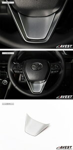 AxXgnA[80n XeAOpl K[jbV Vo[