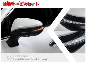 J[ԍw艺AxXgnA[ 80n V[PV@\t hA~[ECJ[Y Ci[bLJ[ I[N[