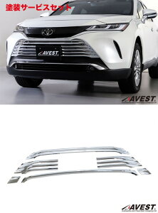 J[ԍw艺AxXgnA[ 80n pm~bNr[j^[񓋍ڎԐp tgop[OK[jbV 6PZbg