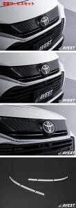 J[ԍw艺AxXgnA[ 80n tgO Gu K[jbV XeX