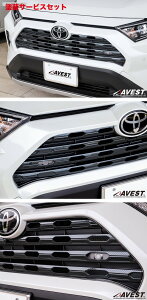 J[ԍw艺AxXgRAV4 50n tgOK[jbV 7PZbg J[{bN