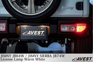 AxXgWj[ JB64/Wj[VG JB74 LEDCZXv EH[zCg