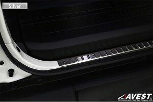 アベストジムニー JB64/ジムニーシエラ JB74 リアバンパーステップガード シルバー