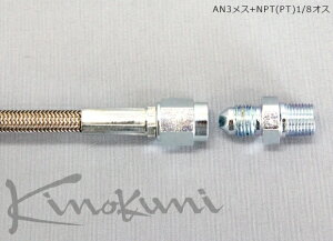 LmNjIWi vERvpvbV[C (3)gݍ킹 (PL1000-0101 vbV[C ST)