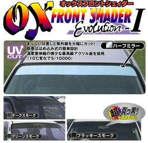 IbNXoCU[Wj[VG 43W IbNXtgVFC_[ _[NX[N