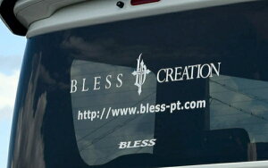 �u���XBLESS CREATION ���A�E�C���h�E�f�J�[�� (��)