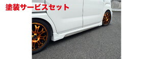 Гhi uXEFCN TChXebv h Itr[gJ[L^bNG55
