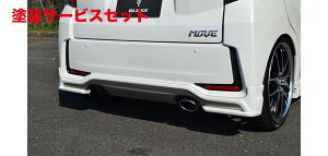 Гhi uX[uJX^ LA150S AA_[X|C[ h fB[vu[NX^}CJ B79