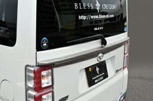 ブレスウェイク リアゲートスポイラー 塗装済 BLESSチタンゴールド(画像色です)