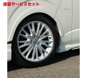 J[ԍw艺uXuX(BLESS) nCG[X [_EtF_[ h 593:S[h^bN