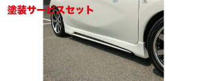 Гhi uXm[g E12 O TChXebv h KH3:X[p[ubN