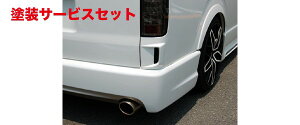 J[ԍw艺uXnCG[X 200n AR[i[_Ngpl h 070:zCgp[NX^VC