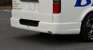 ブレスハイエース(ワイド)リヤバンパースポイラー リヤバンパー(ステップ無し車)