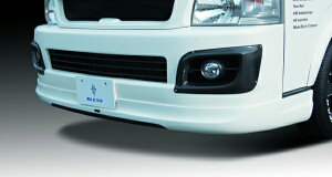 ブレスハイエース(ワイド) フロントリップスポイラー(カーボンコンビ)