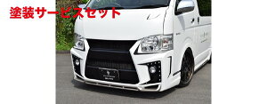 Гhi uXnCG[X 200n 4^ W{fB G[hop[/fCCgLbg LED(A^Cv) h
