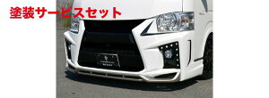 Гhi uXnCG[X 200n 4^ Ch{fB G[hop[/fCCgLbg10LED(B^Cv) h
