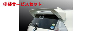 Гhi uXANA ECO h 5A3:CG[